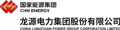 建设世界一流国际化